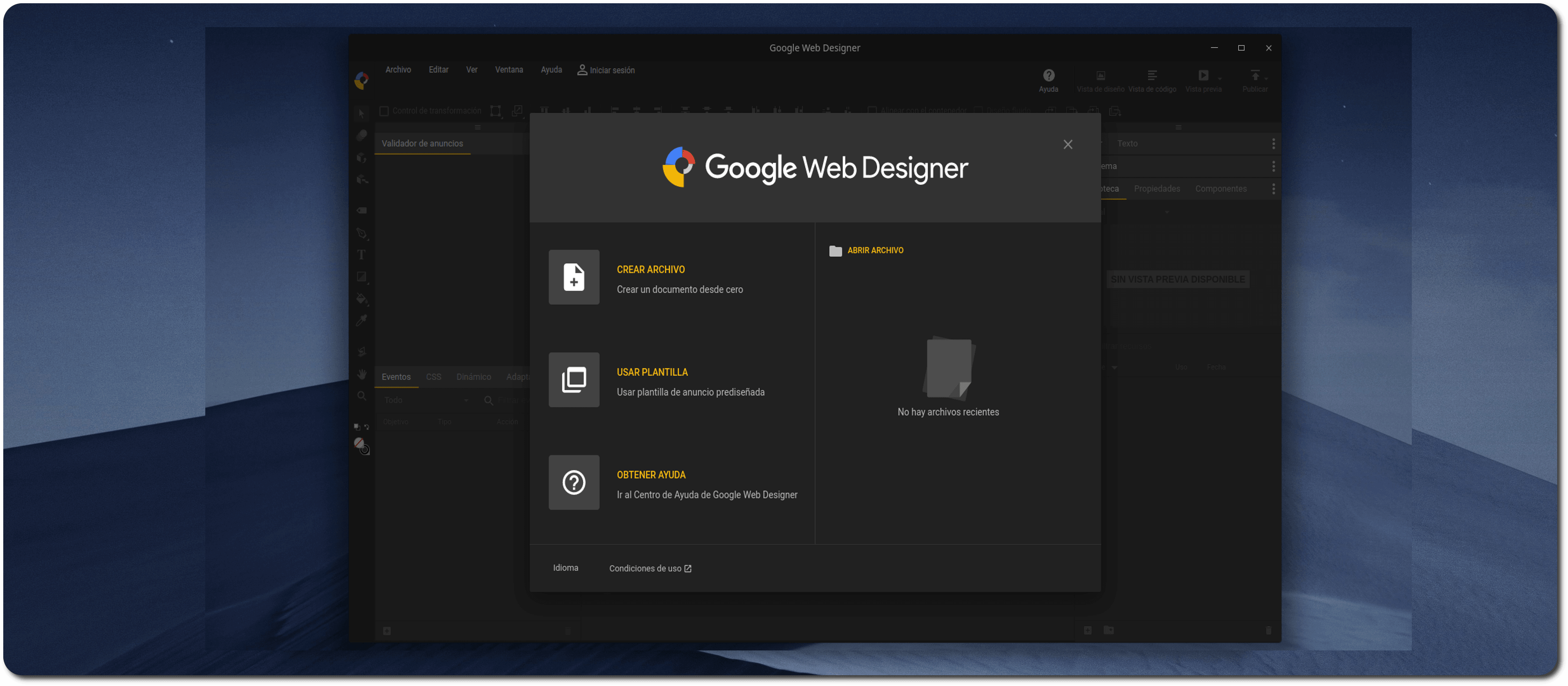 GOOGLE WEB DESIGNER